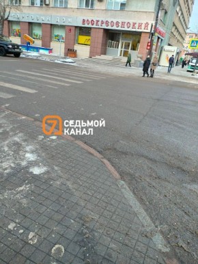 Лишиться ног в центре Красноярска