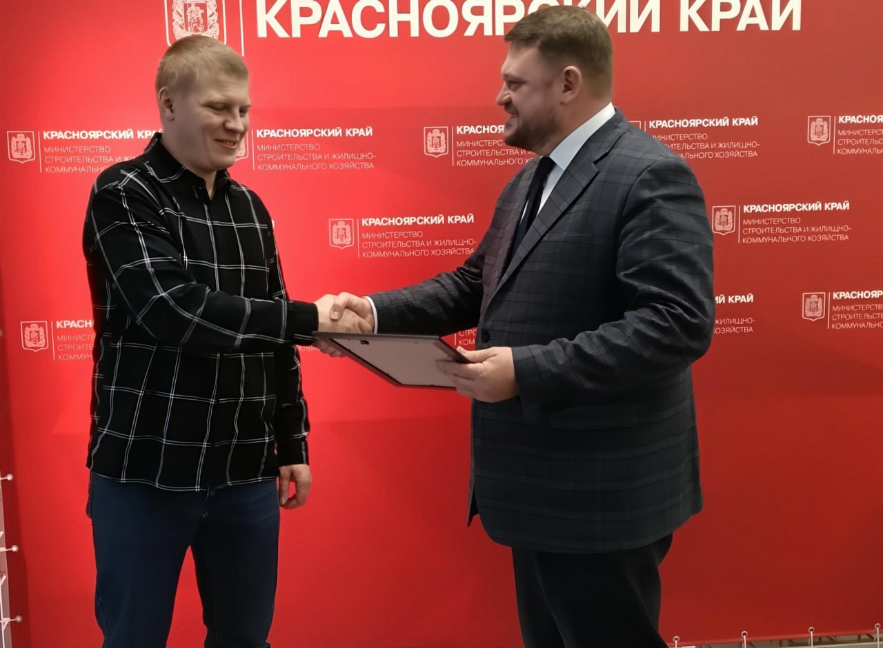 #ЛНР #восстановление. Красноярский край продолжает восстановительные работы в Свердловском муниципальном округе (ЛНР)