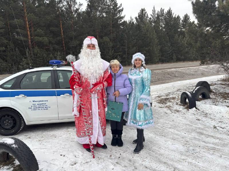«Полицейский Дед Мороз» дарит праздник в Красноярском крае! «Полицейский Дед Мороз» дарит праздник в Красноярском крае!