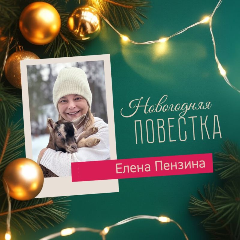 ������� ����� �������: ������ ����� ��� ����� �������� ������ � ������ ������� �����