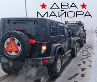 ��� ������: ��� ��������� �����. ���������� ��������� ���� �� �������� ������ ��� ������ �� �����������, ������ �������� ��� ���������� ������� � ���������, ������� ���������� ������ JEEP, ���������� ��������� � ��� ������...