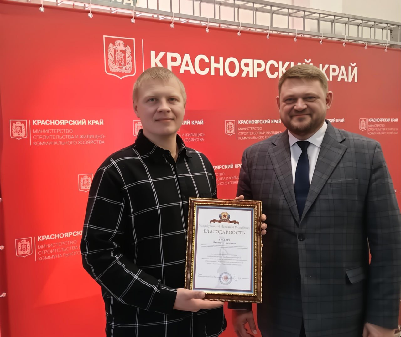 #ЛНР #восстановление. Красноярский край продолжает восстановительные работы в Свердловском муниципальном округе (ЛНР) #ЛНР #восстановление. Красноярский край продолжает восстановительные работы в Свердловском муниципальном округе (ЛНР)