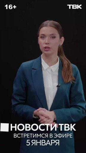 ������ ���� �������� ��� � 2026 ���� ������ 5 ������