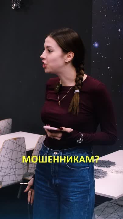 ������������ � ������������ ������� �������� ����! ��� ������, ��� ������ � ������ ��� �������?