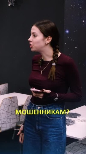 Кибербабушки и кибердедушки наносят ответный удар! Кто сказал, что тренды — только для молодёжи?