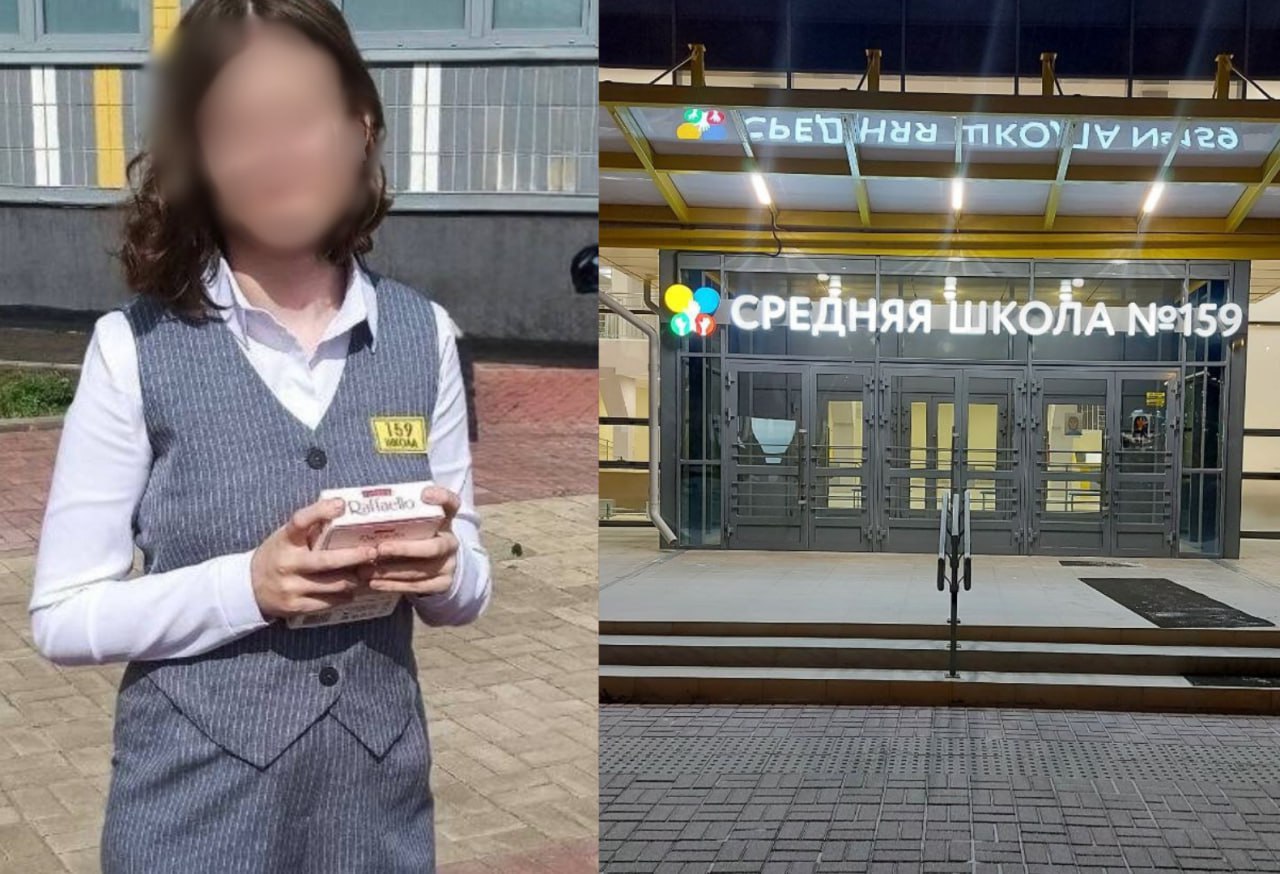 «Она подавлена, в тревожности»: почему конфликт подростков в красноярской школе закончился проверкой следователей