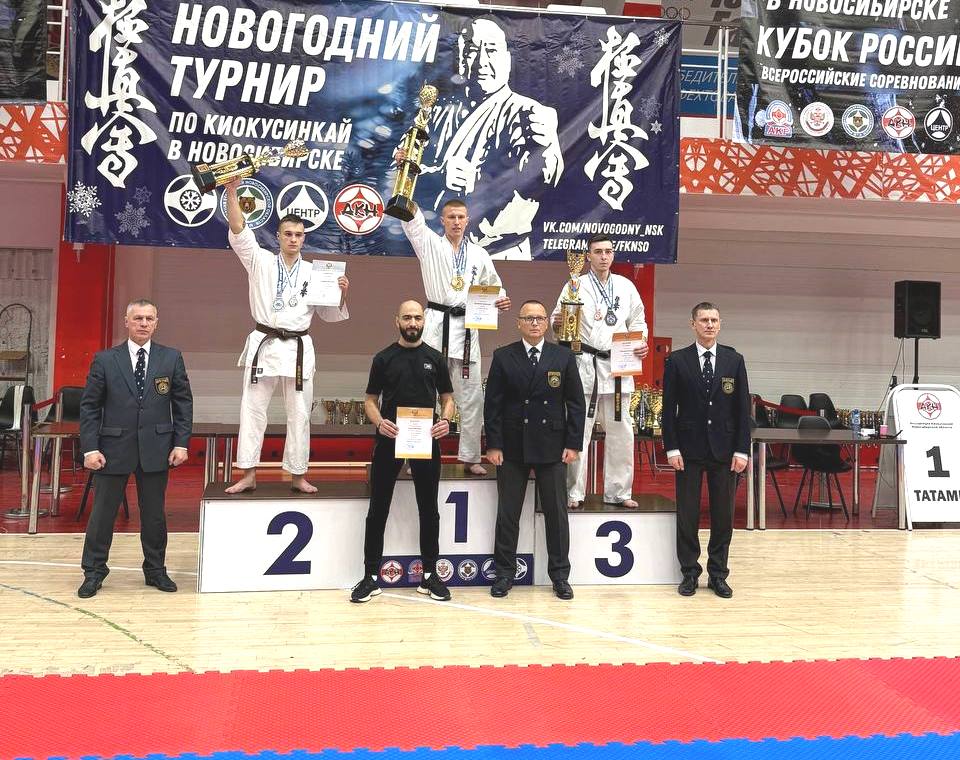 Дмитрий Жумыгин – победитель Кубка России по киокусинкай