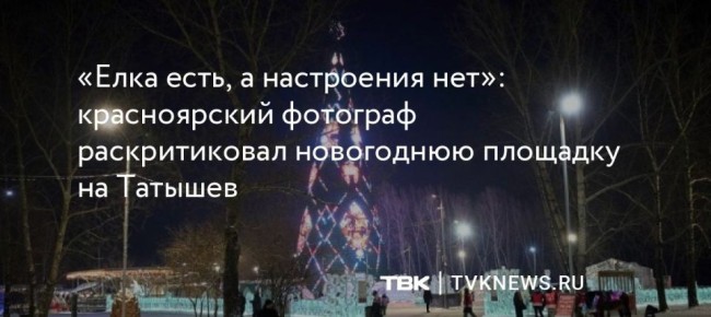 ����� ����, � ���������� ���: ������������ �������� ������������� ���������� �������� �� �������