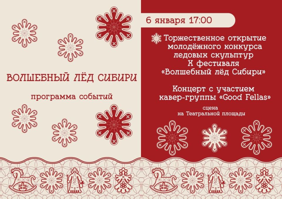 � ��������� �������, 6 ������, � ����������� �������� ���������-������� ������-������� ��������� ���������� �� ������