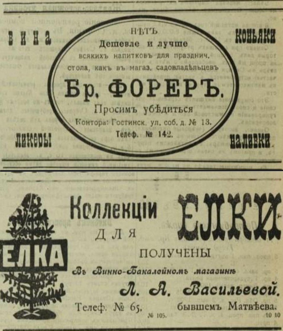 Сейчас распродажами совершенно никого не удивить Сейчас распродажами совершенно никого не удивить