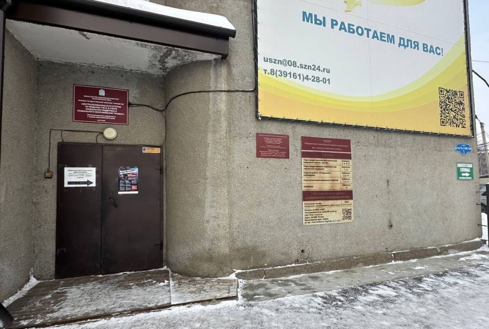 ����������� ����� �����: ����� ����� ���������� ������ ������ �� ������� ������� ���������� ������