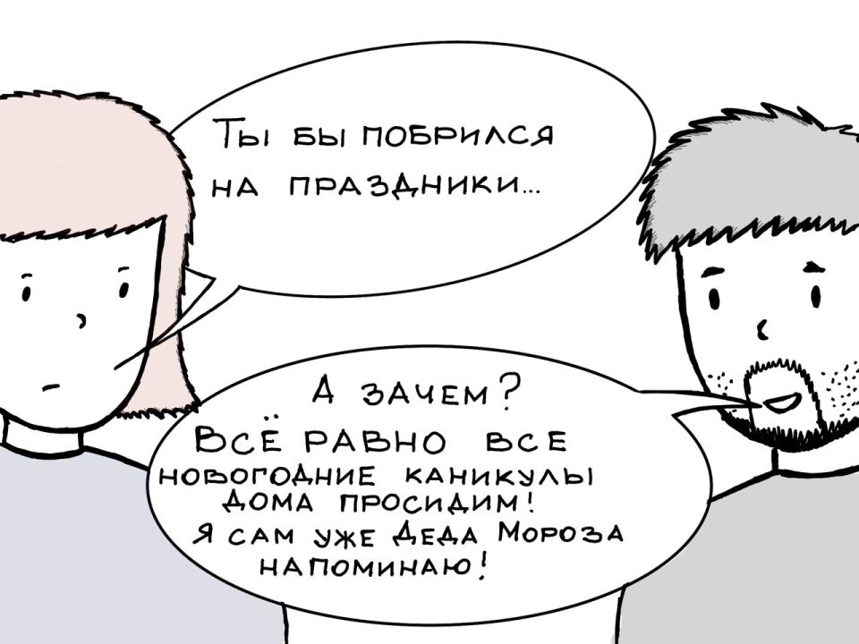 ����������� ������� ������� ����������� �����: � ����������� ����� ������� � �����, ���� � �����, ������������ ������������ � ������ ������, �������� ���������, ��������� ��������, �������� �� ���������� ������, �������� ��...