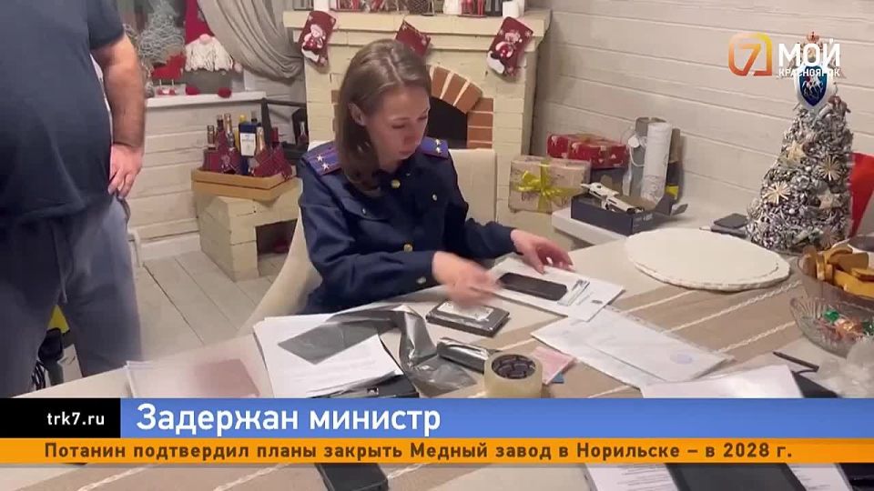 � ����������� ��������� �������� �������� ������������� � ��� ������� ���������