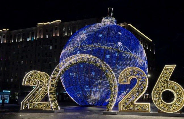 � ���������� ���� ������ ������� ������������� ����� ����������� � ����������