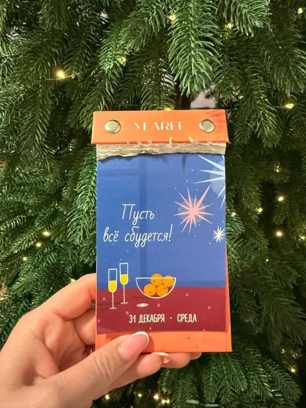 ������ ����!. � �����������! ����� �� ������� ����� � � �������������� ��������! �.�. � �� ������ �� ������? ��������