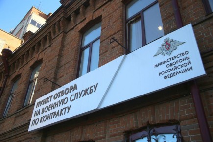 В Красноярском крае с 1 января 2026 года увеличивается размер единовременной региональной выплаты – до 2,5 миллионов рублей