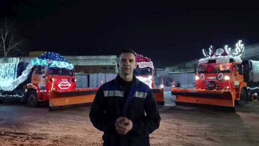 Кто как встретит Новый год?