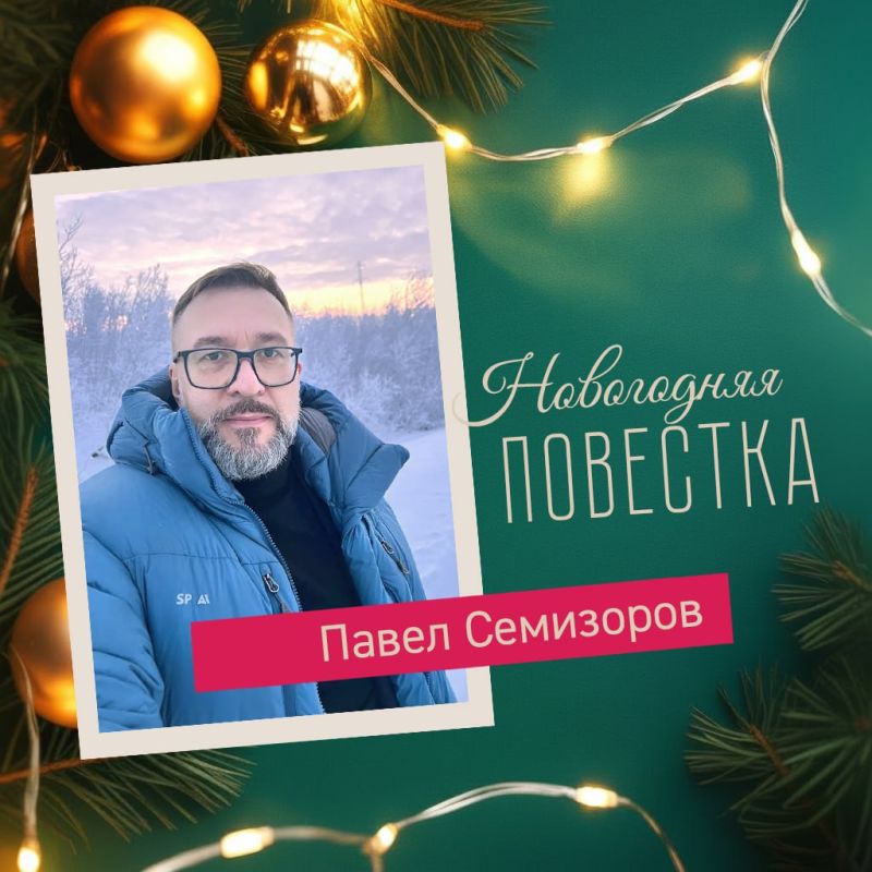 ������� ����� ���������: ������ � ����� ���� �� ����� ���� ������ � �������� ���� � �����