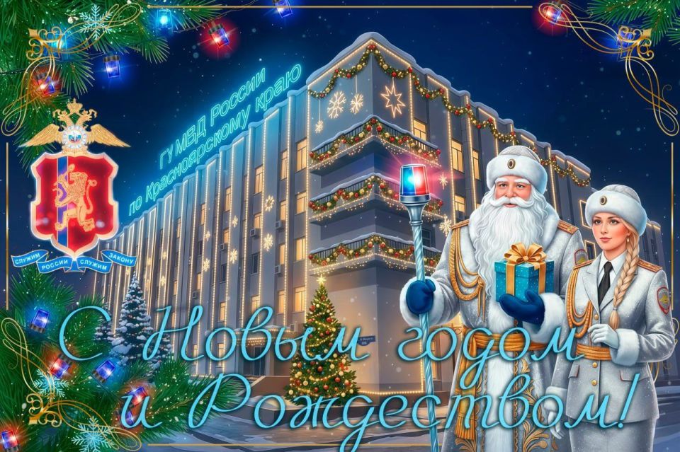 � ����������� ����� �����! ����� ���� ��������� �������� �������� � ���� ���� �������, ������� � �����