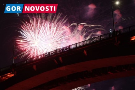 ����������� ���������� � ������� �� ������ � ���������� � ���������