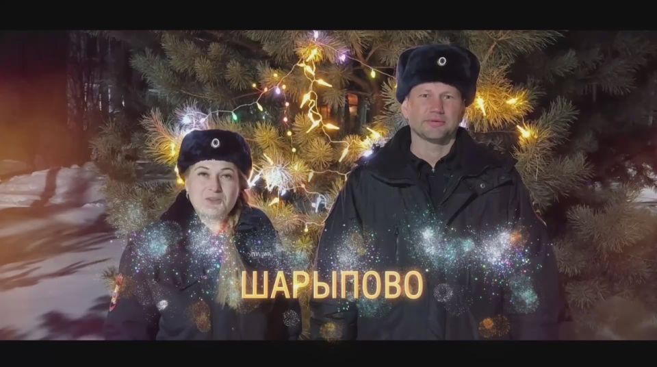 �� �����, ��������, ����� ���!