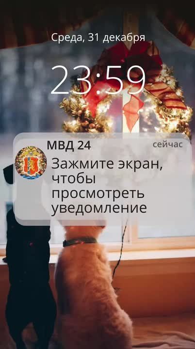 � ��� ��� � ��� �� ����? ���������, ����� ���!