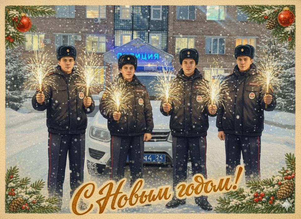 � ����� 2026 �����, ������� ����������!!!