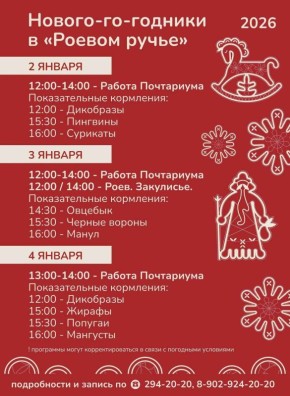 ���� ����� � ����� ����� ����� ��� ����������� �� �������-��-�������