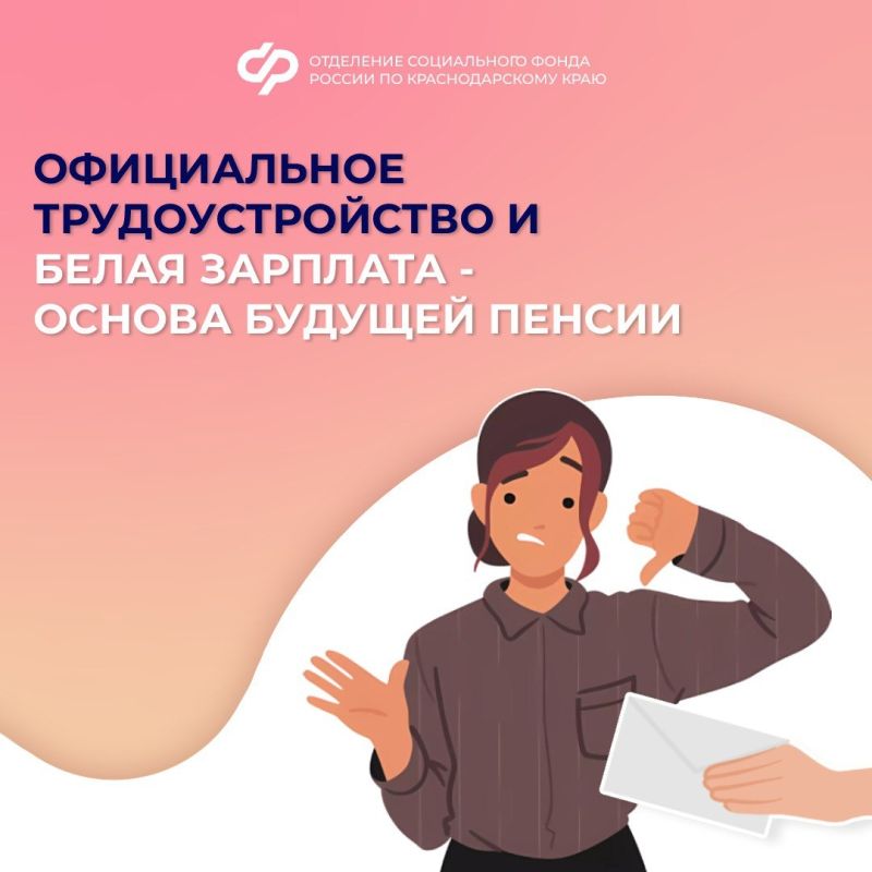 ������ ��������� �������� � ���� � ����� ���������� ������������ � ��������