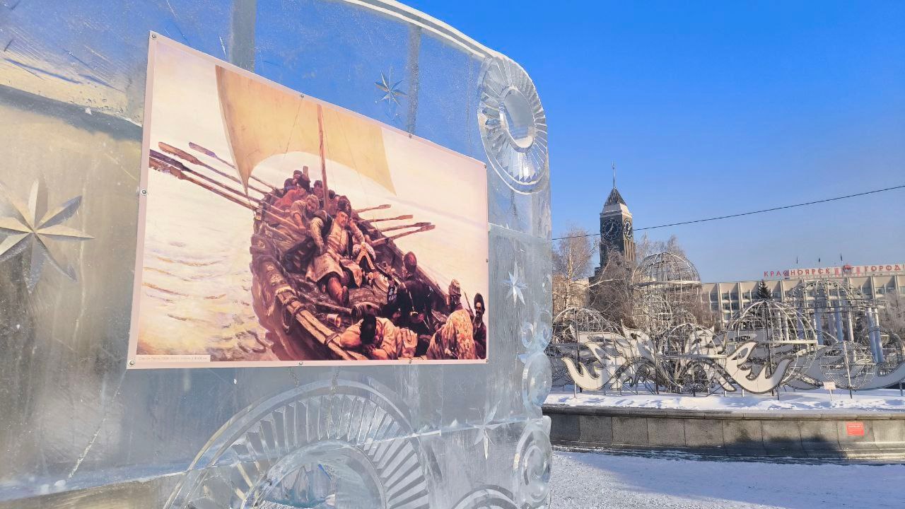 Красноярские художники — в сердце «Волшебного льда Сибири»! Красноярские художники — в сердце «Волшебного льда Сибири»!