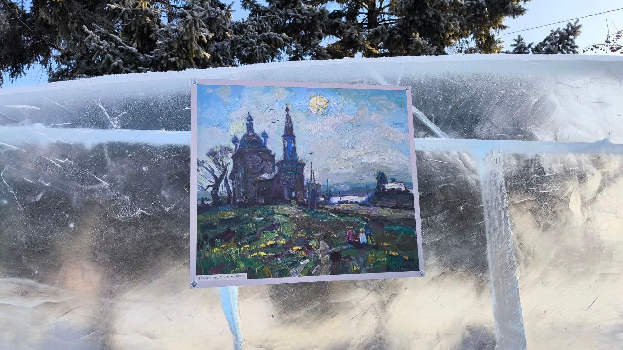 Красноярские художники — в сердце «Волшебного льда Сибири»! Красноярские художники — в сердце «Волшебного льда Сибири»!