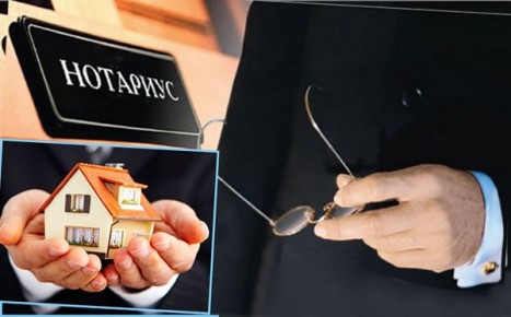 ����������: ��� ������ ��������� ��������� � ��������� ����� �������� ��