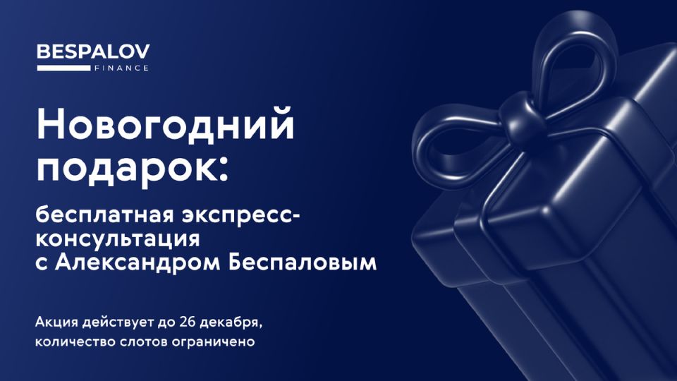 �������, ���������� � ��������� ��������: ��� �� ���������� � ���������� ����������