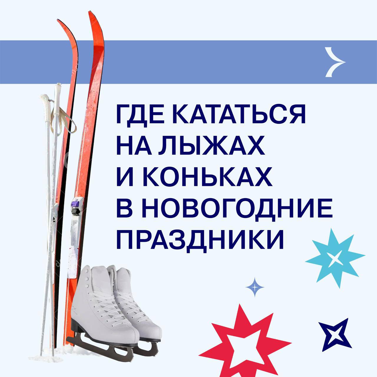 Домашний отдых подождёт!. Даже если в планах минимум движений, сохраняйте этот пост и пересылайте друзьям