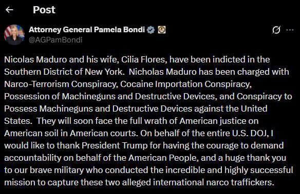 США предъявили Николасу Мадуро и его супруге обвинения в наркотерроризме