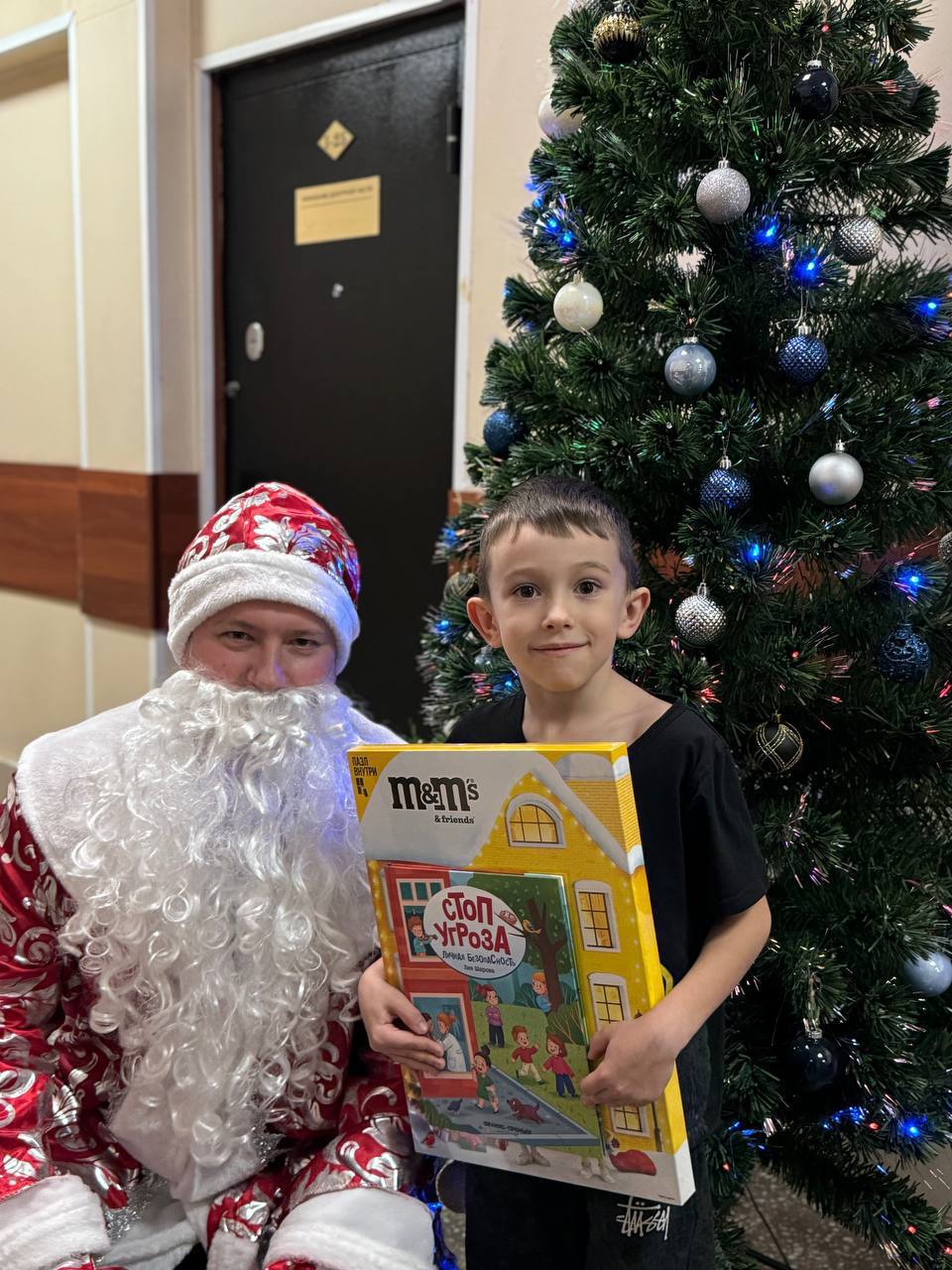 Новогодние чудеса от полиции Красноярского края: добро, подарки и улыбки! Новогодние чудеса от полиции Красноярского края: добро, подарки и улыбки!