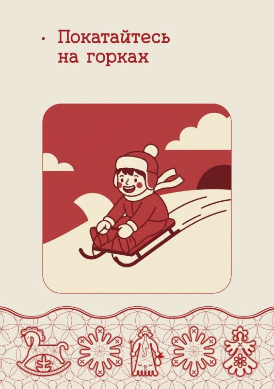 � � ����� ��������� �������� �����������-������������ ������� � �����!