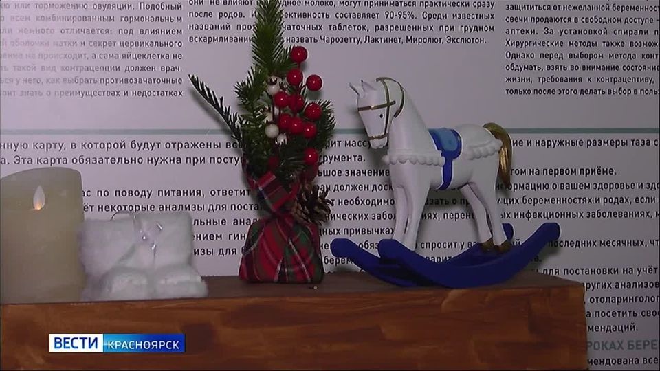 � ���������� ���� � ������������ �������� ��������� �� ���� ���� �������