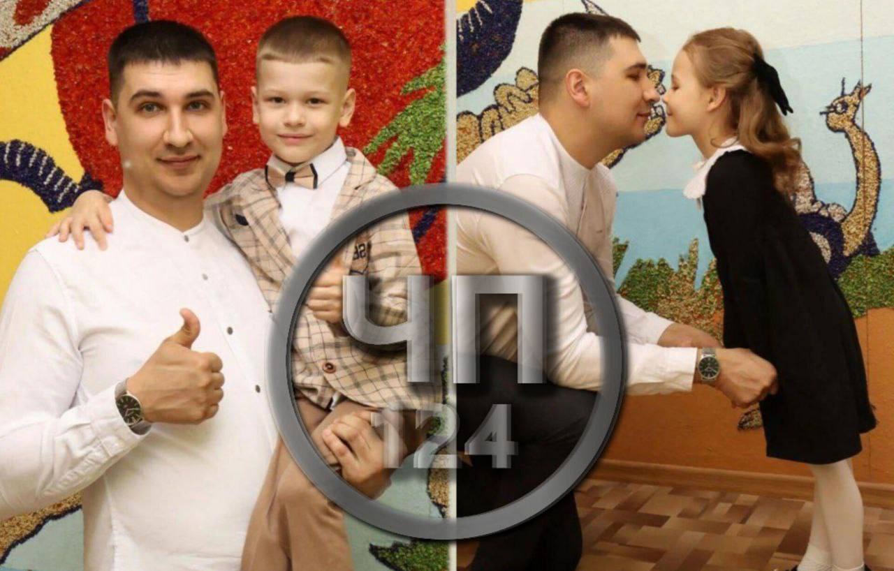 Отец убил своих детей и покончил с собой в Иркутской области