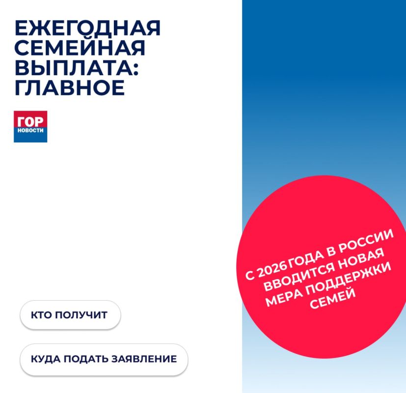 � ������ � ����� ���� �������� ����� ������� ��� ��������� ���� � ����� �����