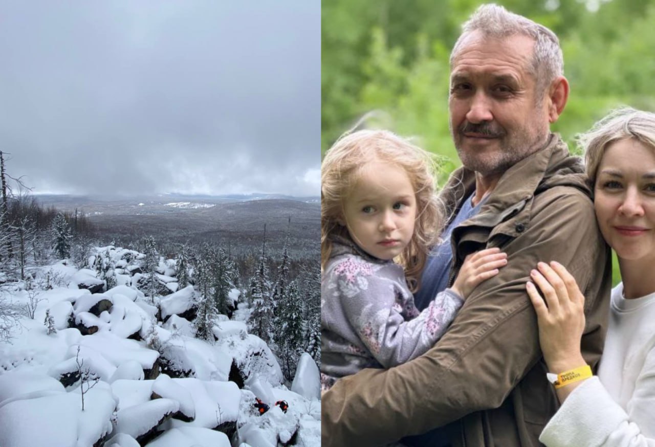 Пропавшая семья Усольцевых хотела добраться до пирамидального «камня желаний» в горах Партизанского района
