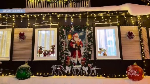 ����� ��� ����� �� ������. ������� ��� ��� �������� �� ����������� ���