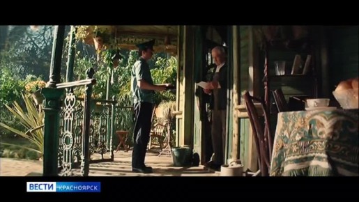 ���������� ������� �������� ����� ����������-2�