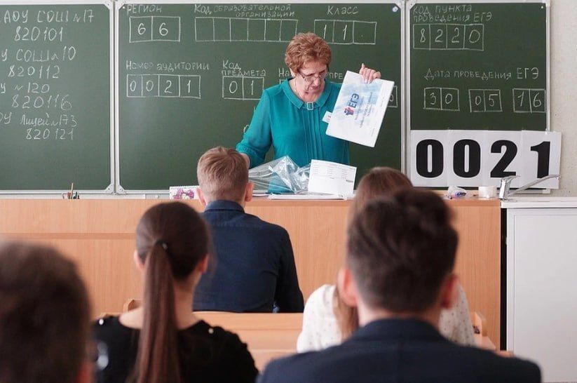 � ������ �������� ����� ��� �� ���� ���������