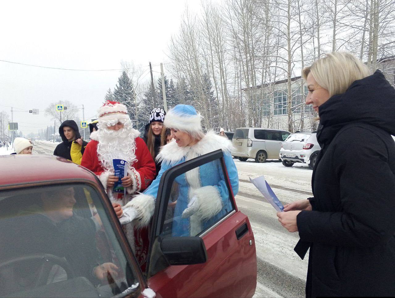 Сказочный патруль вышел на улицы Ирбейского района Сказочный патруль вышел на улицы Ирбейского района