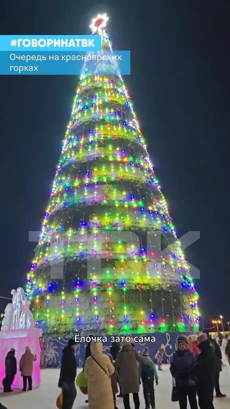 �������� �� ����, ��� �� ��������