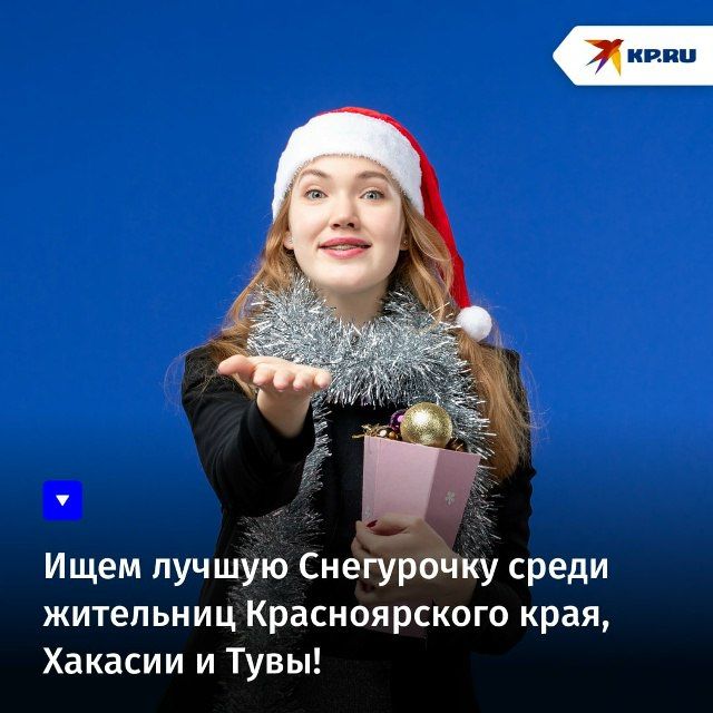 ����������� ����� ������ ���������� ����� ��������� ������������� ����, ������� � ����!