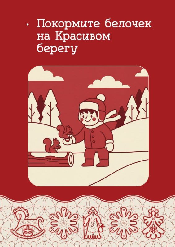 ������� � ��� �� ������ �������� � ���� ��� �������������