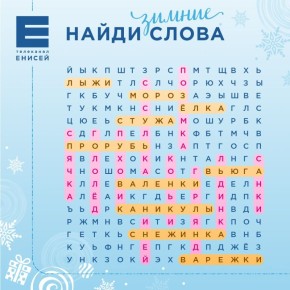 � ��� � ����� �� ���� �������