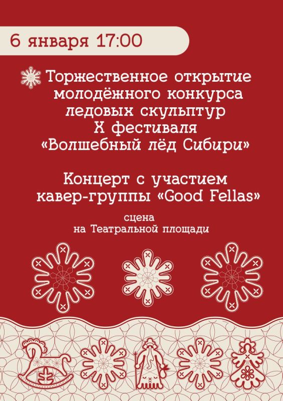 X �������� ���������-������� ������-������� ��������� ���������� �� ������ ������!